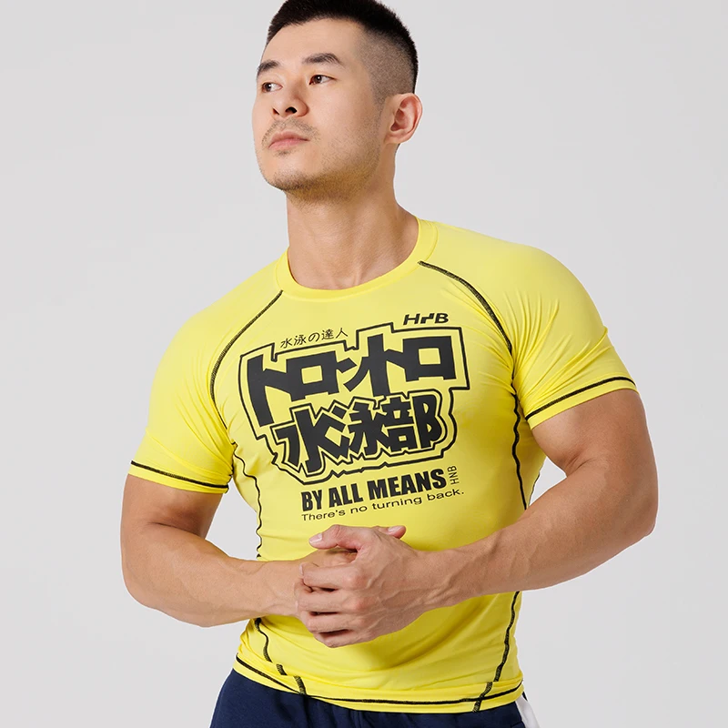 Мужская футболка для бега Slim Fit Fitn HANSBENNY, круглая, Ne ort Sve Qui Dry Elastic ape Youth (3) из полиэфирного волокна
Мужская футболка для бега Slim Fit Fitn HANSBENNY, круглая, Ne ort Sve Qui Dry Elastic ape Youth (3) из полиэфирного волокна