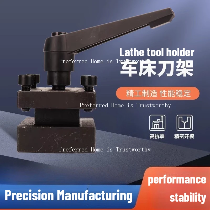 Держатель инструмента для токарного станка по дереву Будда, сиденье станка с бусинами, числовое управление, небольшой держатель инструмента для токарного станка, аксессуары для шпинделя
Держатель инструмента для токарного станка по дереву Будда, сиденье станка с бусинами, числовое управление, небольшой держатель инструмента для токарного станка, аксессуары для шпинделя