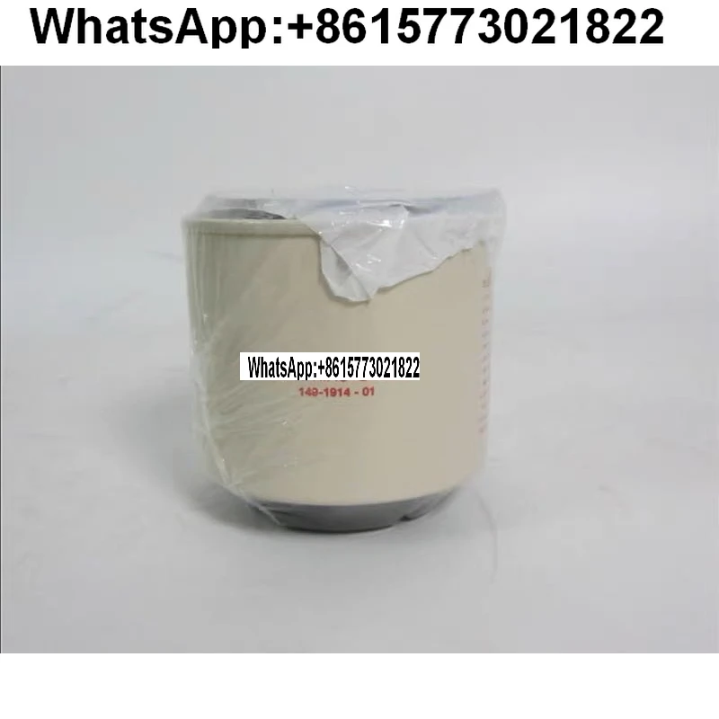 For Cummins oil-water separator core R24P Aonan generator 0149-1914-05 for
For Cummins oil-water separator core R24P Aonan generator 0149-1914-05 for