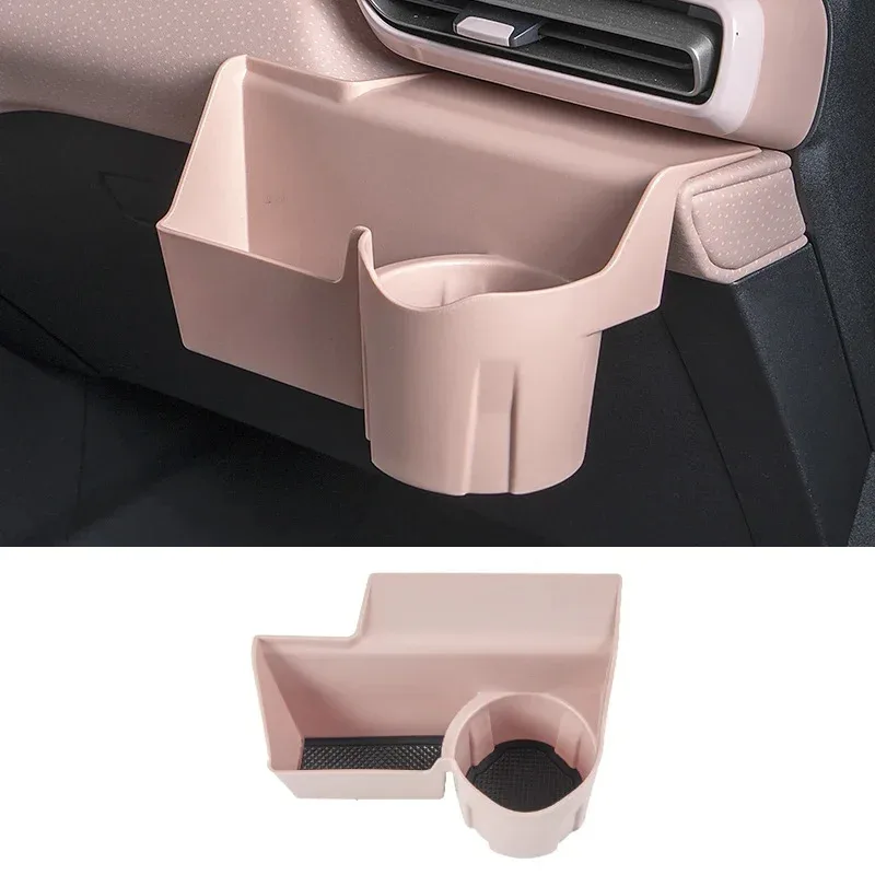 For BYD Seagull Main Driver's Storage Box Passenger's Under-windshield Cup Storage Box Interior Refit Parts CAR Accessories
For BYD Seagull Main Driver's Storage Box Passenger's Under-windshield Cup Storage Box Interior Refit Parts CAR Accessories