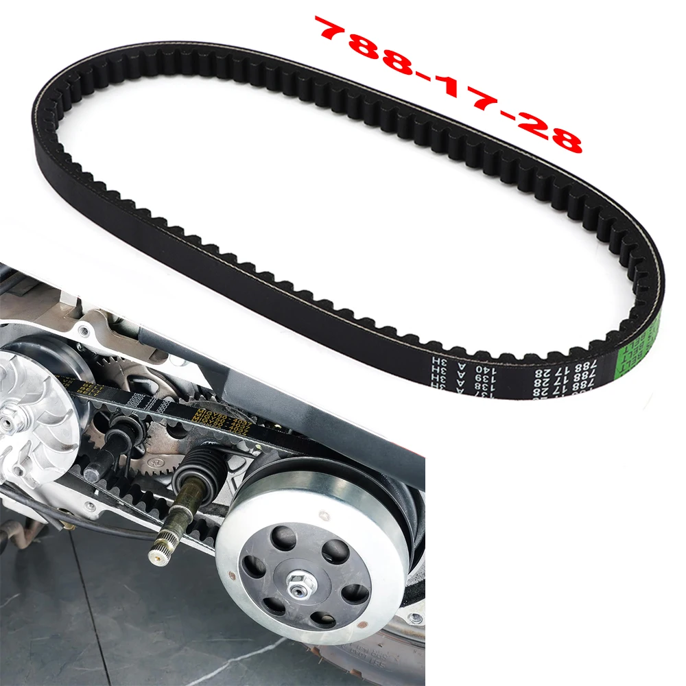 Drive Belt 788 17 28 for 50cc 2 Stroke Chinese Scooter Moped CVT Transmission Replacement Part
Drive Belt 788 17 28 for 50cc 2 Stroke Chinese Scooter Moped CVT Transmission Replacement Part