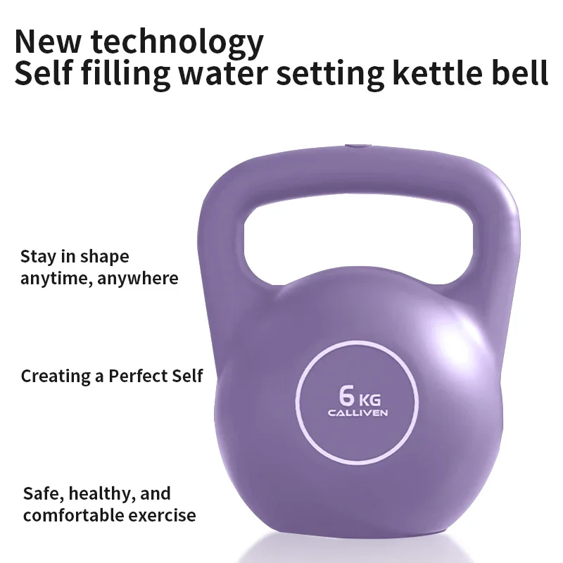 2026 Soft PVC Kettlebell 2kg Single Weight Gym Strength Training Fitness Gear
2026 Soft PVC Kettlebell 2kg Single Weight Gym Strength Training Fitness Gear