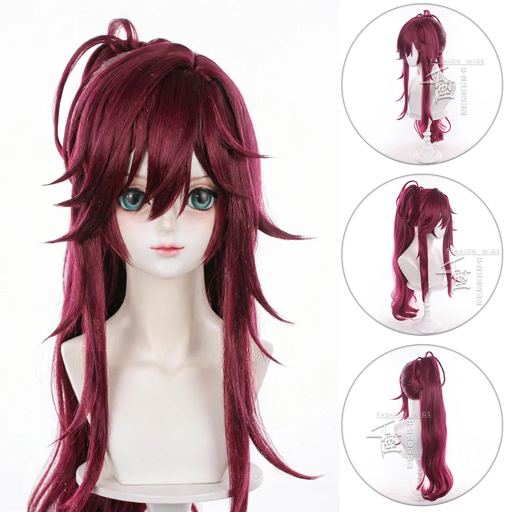 Anime ES MELLOW DEAR US Madoka Nozomi Cosplay Wig with Ponytail Red Mixed Heat Resistant Synthetic Wigs for Halloween Party
Anime ES MELLOW DEAR US Madoka Nozomi Cosplay Wig with Ponytail Red Mixed Heat Resistant Synthetic Wigs for Halloween Party