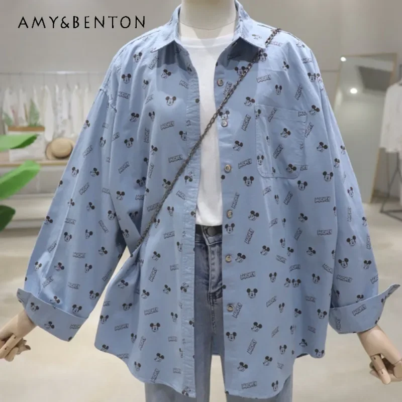 Full Body Cartoon Letter Cartoon Printing Blouse 2024 Autumn Clothing Loose Thin Medium And Long Cotton Long-sleeved Shirt Women
Full Body Cartoon Letter Cartoon Printing Blouse 2024 Autumn Clothing Loose Thin Medium And Long Cotton Long-sleeved Shirt Women