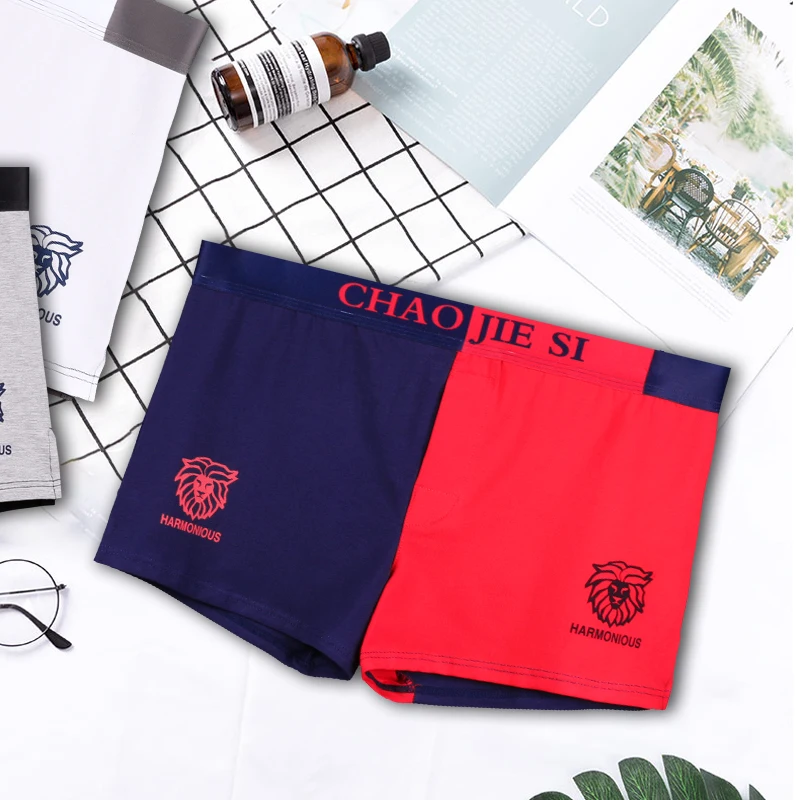 Men's underwear cotton loose breathable cotton pants cotton flat angle pants summer plus size home shorts sleep pants
Men's underwear cotton loose breathable cotton pants cotton flat angle pants summer plus size home shorts sleep pants