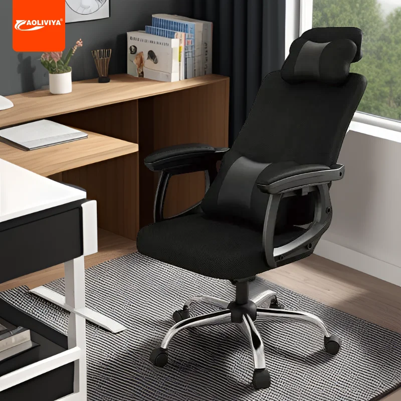 AOLIVIYA Computer Chair Ergonomic Design Adjustable Swivel Comfortable Backrest Perfect For Long Sitting Home Use Study
AOLIVIYA Computer Chair Ergonomic Design Adjustable Swivel Comfortable Backrest Perfect For Long Sitting Home Use Study