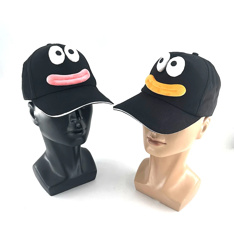 Hot Sale Baseball Cap Adult Children Holiday Casual Costumes Dress Up Decorative Funny Hat Cap
Hot Sale Baseball Cap Adult Children Holiday Casual Costumes Dress Up Decorative Funny Hat Cap