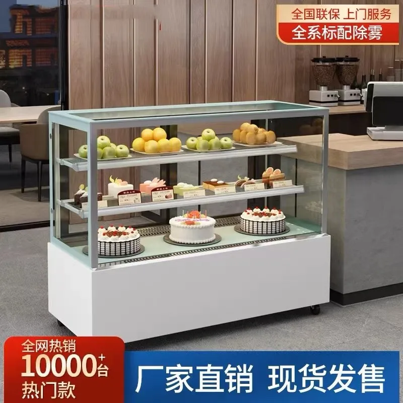Custom Cake Cabinet Refrigerated Display Cabinet Commercial Fruit Milk Tea Shop Dessert Cooling Freezer Small Desktop Mousse
Custom Cake Cabinet Refrigerated Display Cabinet Commercial Fruit Milk Tea Shop Dessert Cooling Freezer Small Desktop Mousse