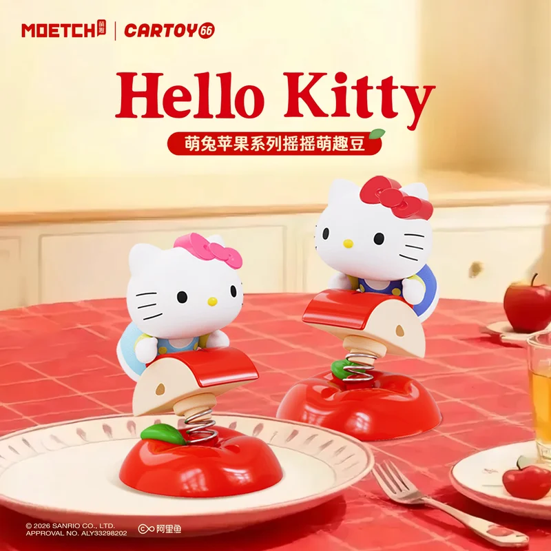 Hello Kitty Bobble Head Figure Apple Series Movable Blind Box Trendy Collectible Toy Car Interior Decor Stress Relief
Hello Kitty Bobble Head Figure Apple Series Movable Blind Box Trendy Collectible Toy Car Interior Decor Stress Relief