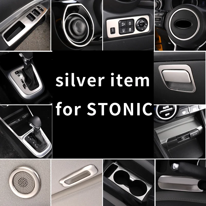Серебряное изделие для KIA Stonic 2019-2021, оконный стеклянный выключатель, рамка для выпускного отверстия, подставка для чашки, декоративная рамка из нержавеющей стали Kx1
Серебряное изделие для KIA Stonic 2019-2021, оконный стеклянный выключатель, рамка для выпускного отверстия, подставка для чашки, декоративная рамка из нержавеющей стали Kx1
