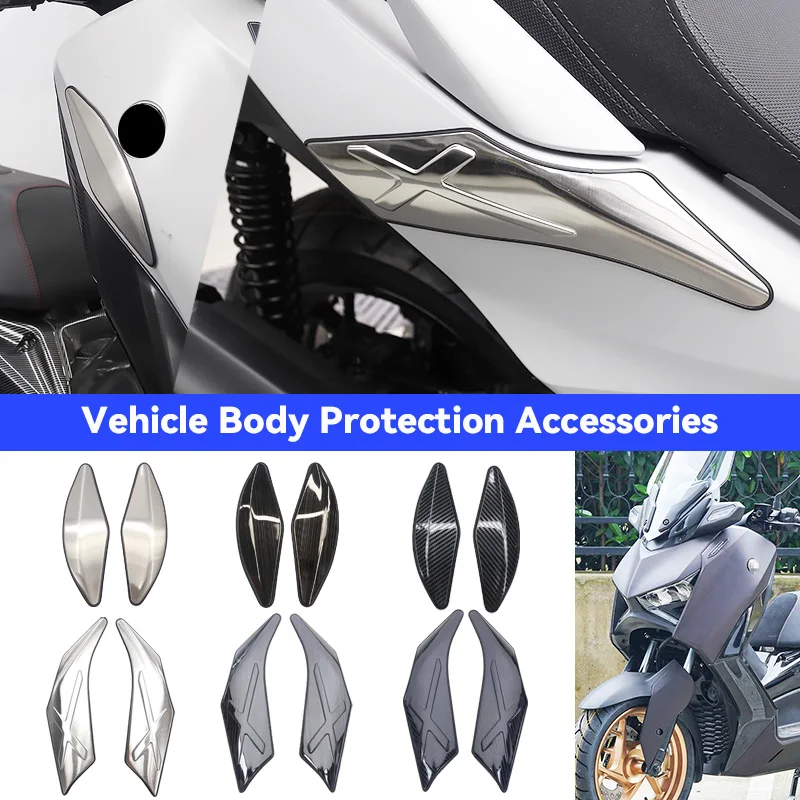 Защита от столкновений, защита краски для тела для YAMAHA XMAX X-MAX 300 2023-2025
Защита от столкновений, защита краски для тела для YAMAHA XMAX X-MAX 300 2023-2025