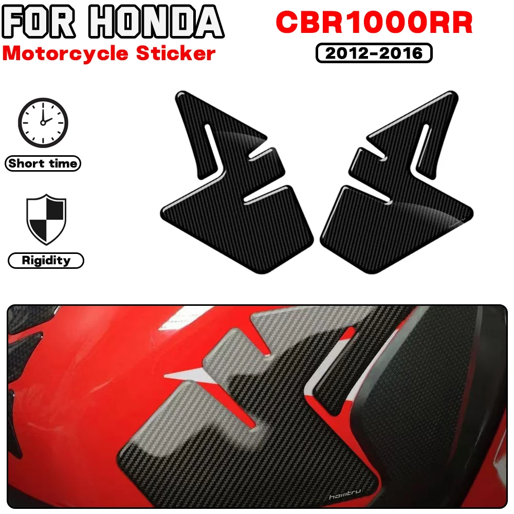 For HONDA CBR1000RR 2012 2013 2014 2015 2016 Motorcycle Side Fuel Tank Pad Knee Decal Protection Stickers Carbon-look
For HONDA CBR1000RR 2012 2013 2014 2015 2016 Motorcycle Side Fuel Tank Pad Knee Decal Protection Stickers Carbon-look