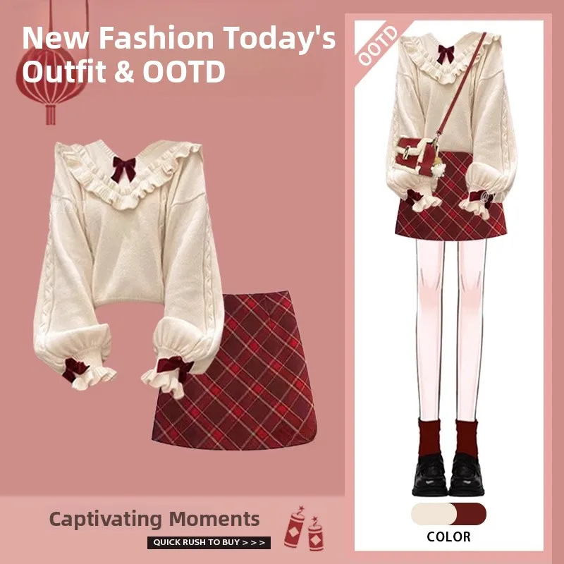 New Year Style Women's Knitted Sweater Red Short Skirt Two-Piece Set Autumn Winter Design Sensation Small Audience Age Reduction
New Year Style Women's Knitted Sweater Red Short Skirt Two-Piece Set Autumn Winter Design Sensation Small Audience Age Reduction