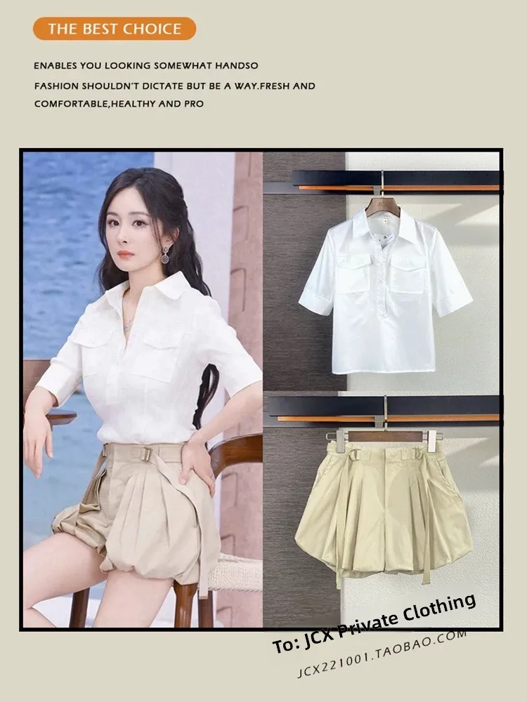 High Waist Floral Print Short Pants Set Women's Summer Workwear Style White Short Sleeve Shirt Korean Version Slim Fit Shirt
High Waist Floral Print Short Pants Set Women's Summer Workwear Style White Short Sleeve Shirt Korean Version Slim Fit Shirt