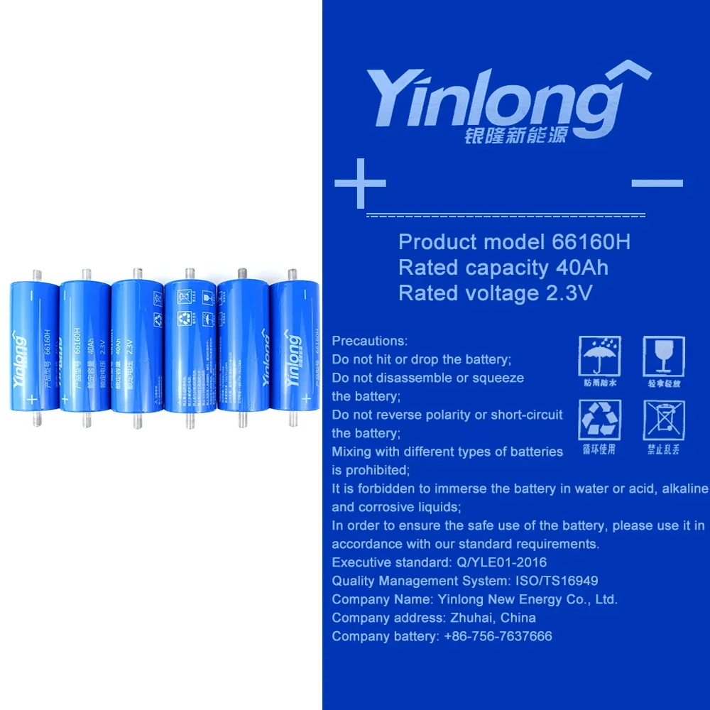 1~3pcs new Yinlong 2.3v 40Ah LTO 66160 lithium titanate battery DIY 12V 24V 48V solar storage RV car audio rechargeable battery
1~3pcs new Yinlong 2.3v 40Ah LTO 66160 lithium titanate battery DIY 12V 24V 48V solar storage RV car audio rechargeable battery