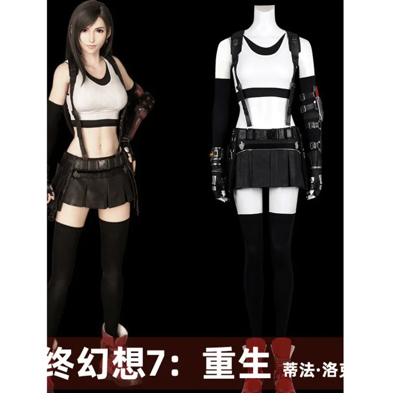 Хэллоуин Косплей FF7 Костюм Final Fantasy 7 Remake Version Воспроизведение Тифа Локхарт Косплей Костюм Зрелый игровой костюм
Хэллоуин Косплей FF7 Костюм Final Fantasy 7 Remake Version Воспроизведение Тифа Локхарт Косплей Костюм Зрелый игровой костюм