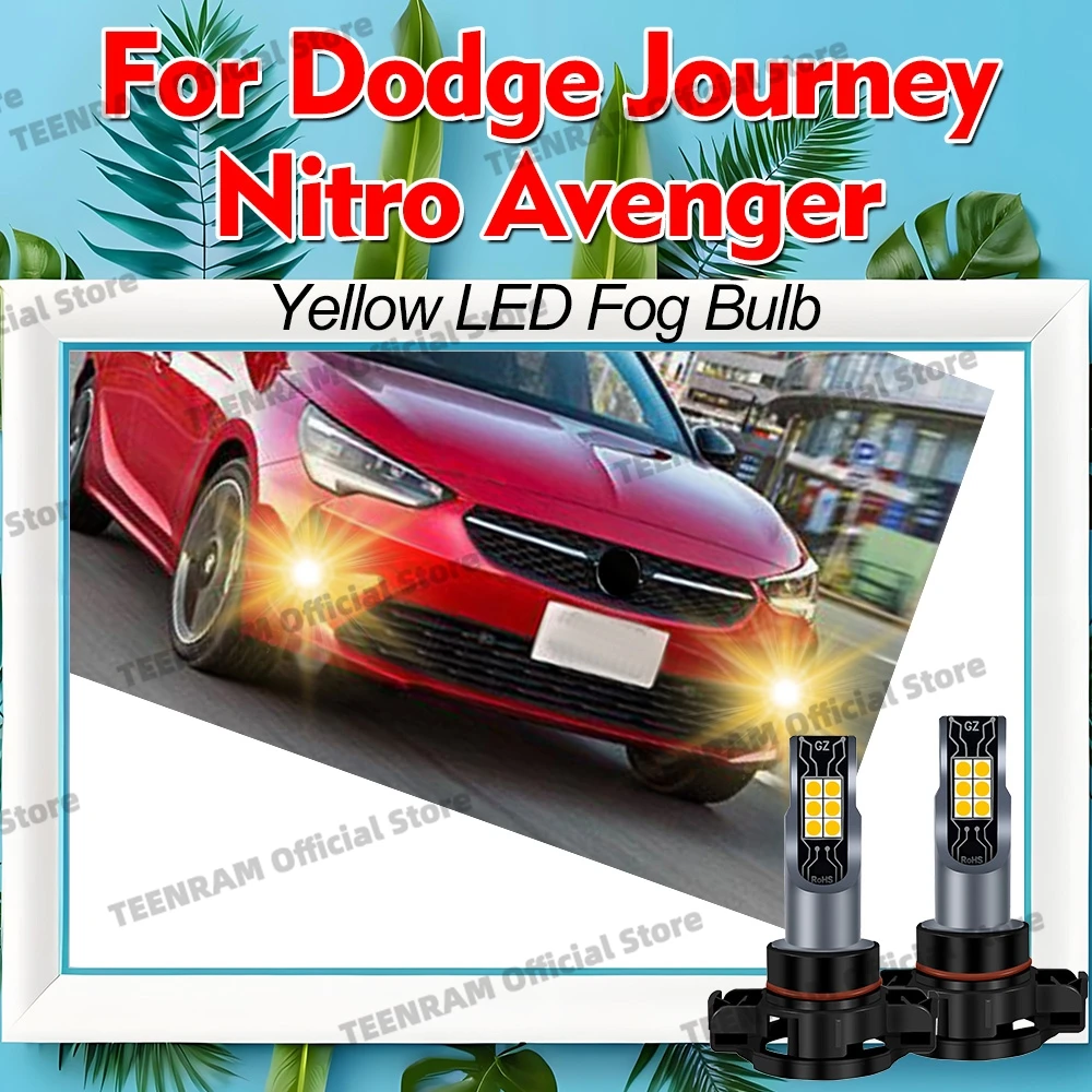 2Pcs 360Degree LED DRL Fog Light Bulbs 3000K Yellow Wireless Lamps PS24W 5201 5202 H16(EU) For Dodge Journey Nitro Avenger
2Pcs 360Degree LED DRL Fog Light Bulbs 3000K Yellow Wireless Lamps PS24W 5201 5202 H16(EU) For Dodge Journey Nitro Avenger