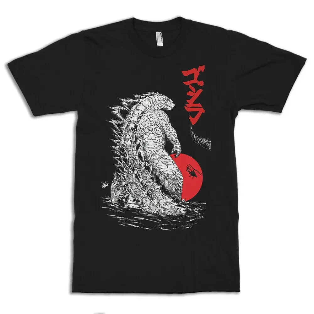 Unique Japanese Art Lizard Monster Mens T-Shirt. Summer Cotton Short Sleeve O-Neck Unisex T Shirt New S-3XL
Unique Japanese Art Lizard Monster Mens T-Shirt. Summer Cotton Short Sleeve O-Neck Unisex T Shirt New S-3XL