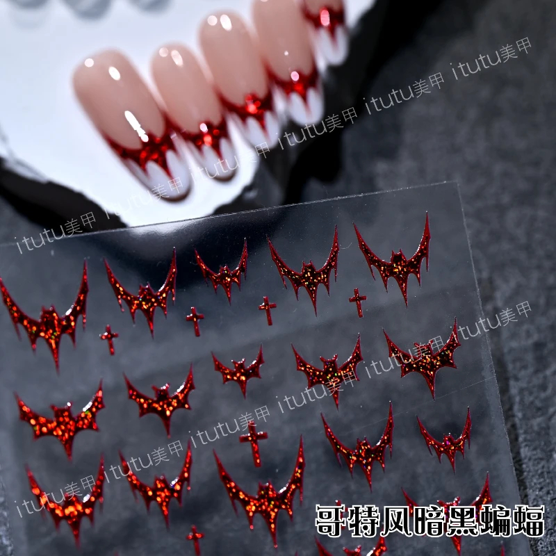 1pcs Halloween Nail Decal Dark Bat Hot Red & Gold Sweet & Spicy Gothic French Bat Handmade DIY Nail Art Accessory
1pcs Halloween Nail Decal Dark Bat Hot Red & Gold Sweet & Spicy Gothic French Bat Handmade DIY Nail Art Accessory