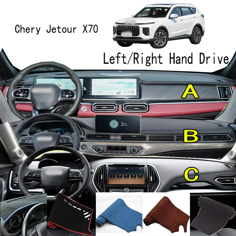 Для Chery Jetour X70 Coupe X70M X70S Plus COUPE Dashmat Коврик для приборной панели Крышка приборной панели Солнцезащитный коврик Украшения
Для Chery Jetour X70 Coupe X70M X70S Plus COUPE Dashmat Коврик для приборной панели Крышка приборной панели Солнцезащитный коврик Украшения