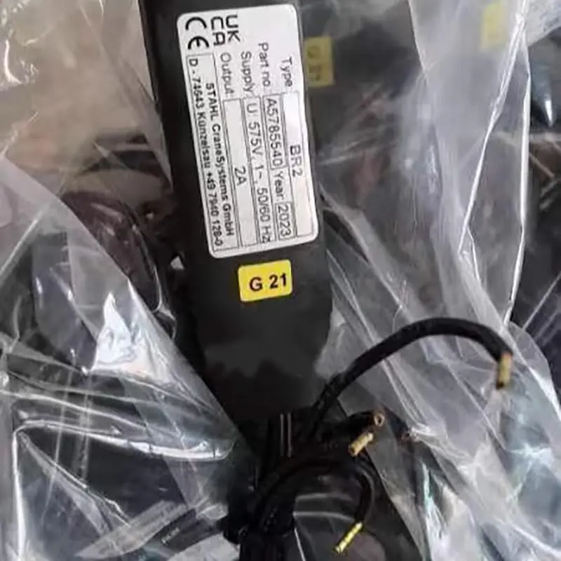 BR2 5785540 Double Beam Rectifier Module
BR2 5785540 Double Beam Rectifier Module