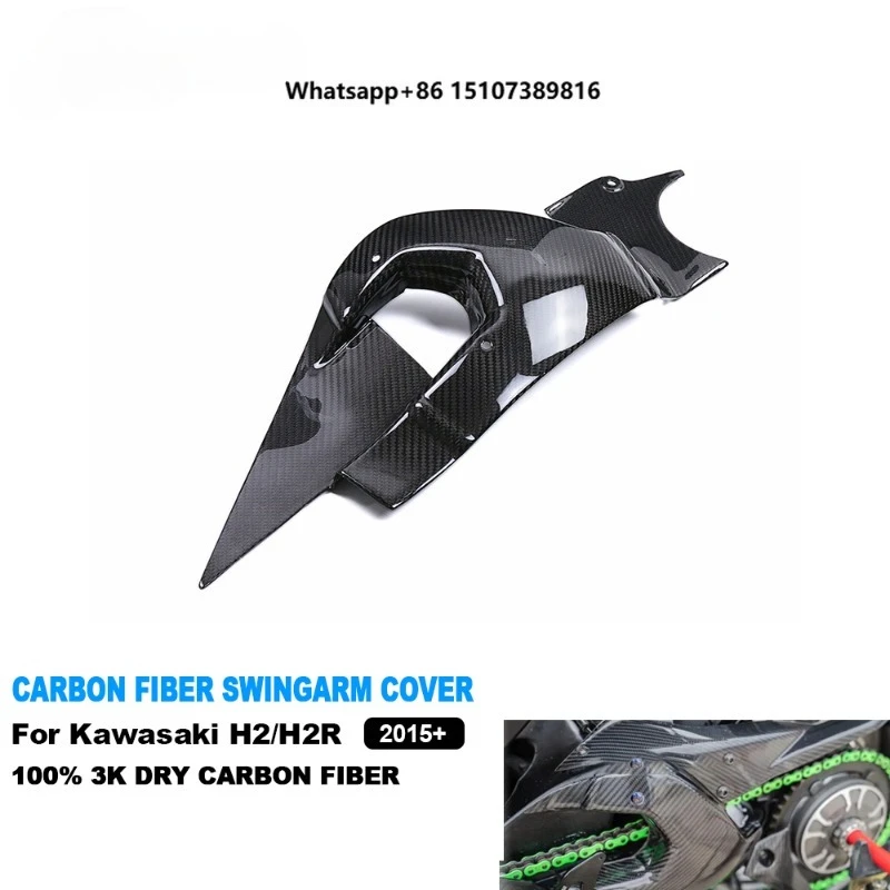 Full 3K Dry Carbon Fiber Motorcycle Swing Arm Guard Protector Fairing Swingarm Cover for Ninja H2 H2R 2015-2026
Full 3K Dry Carbon Fiber Motorcycle Swing Arm Guard Protector Fairing Swingarm Cover for Ninja H2 H2R 2015-2026