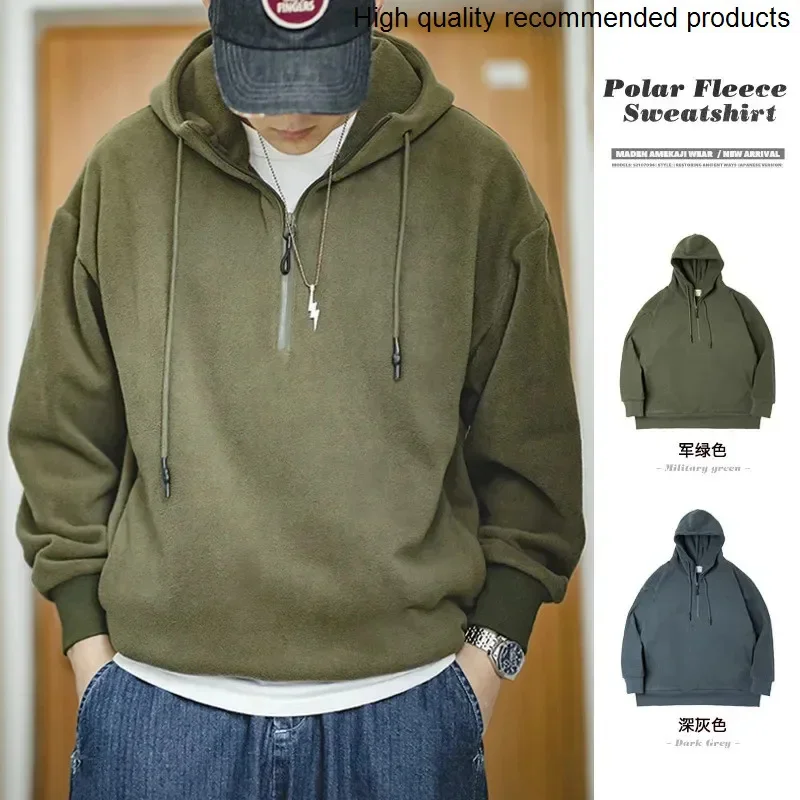 sweater half-zip fleece Madden Workwear_Retro warm plus velvet American pullover hoodie jacket men autumn and winter
sweater half-zip fleece Madden Workwear_Retro warm plus velvet American pullover hoodie jacket men autumn and winter