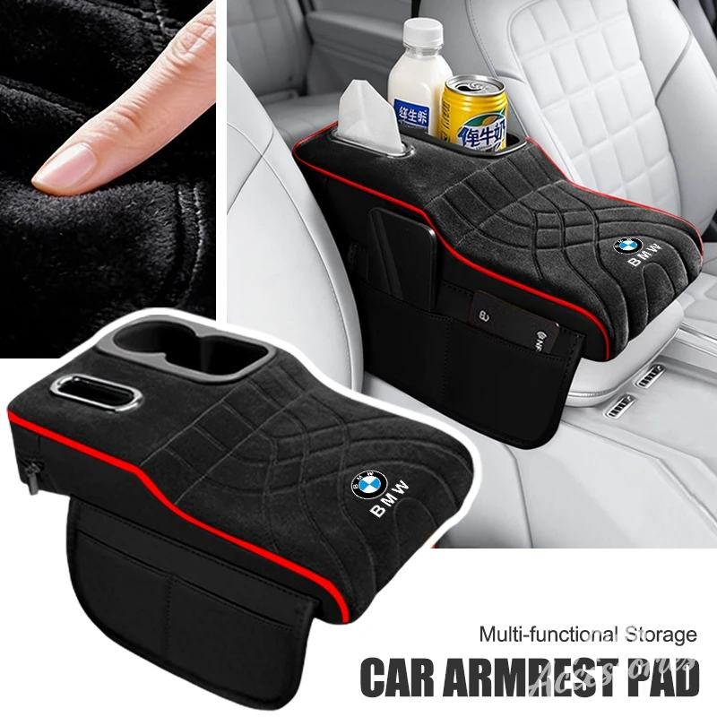 Suede Car Armrest Pad For BMW M Power Performance E28 E30 E36 E39 With Cup Holder Tissue Box Multifunctional Storage Bag Keyring
Suede Car Armrest Pad For BMW M Power Performance E28 E30 E36 E39 With Cup Holder Tissue Box Multifunctional Storage Bag Keyring