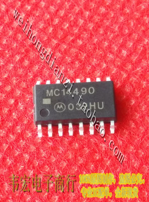Delivery.MC14490 MC14490DR Free new spot 5.2MM SOP16
Delivery.MC14490 MC14490DR Free new spot 5.2MM SOP16