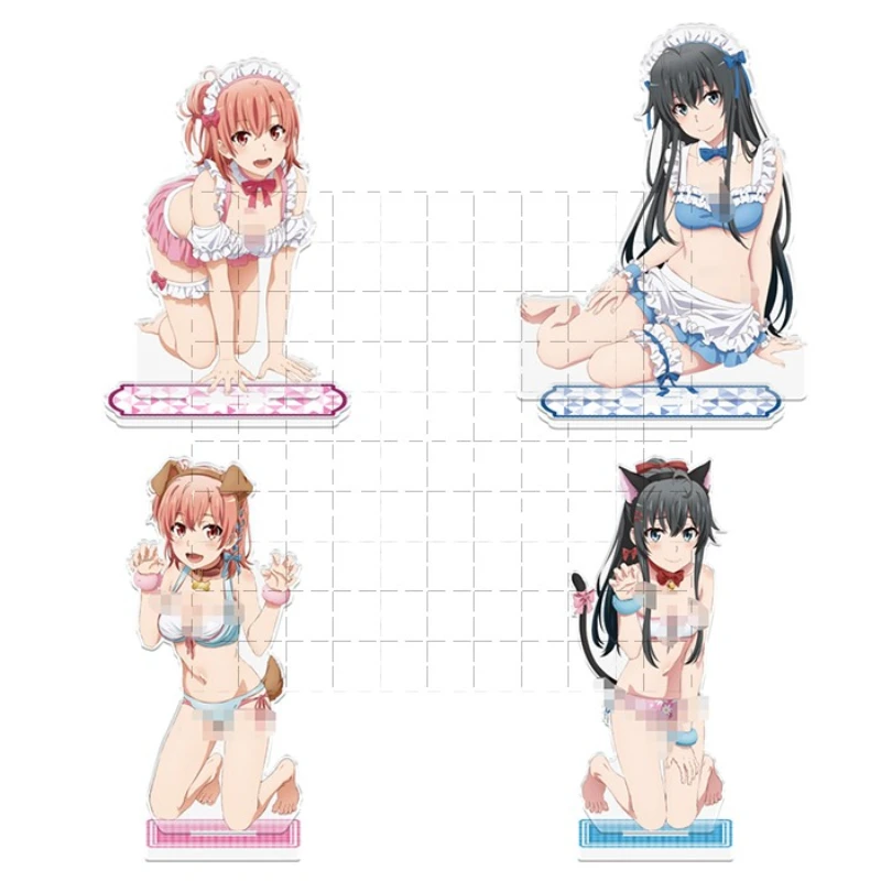 Игровая юкино юкиноshita Yui Yuigahama акриловая искусственная Аниме Фигурка модель Косплей игрушка для подарка
Игровая юкино юкиноshita Yui Yuigahama акриловая искусственная Аниме Фигурка модель Косплей игрушка для подарка