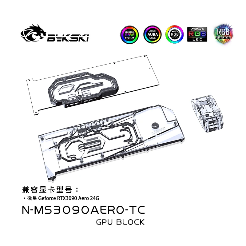 Bykski N-MS3090AERO-TC GPU Water Block With Active Waterway Backplane Cooler For MSI GeForce RTX3090 Areo 24G Double Side
Bykski N-MS3090AERO-TC GPU Water Block With Active Waterway Backplane Cooler For MSI GeForce RTX3090 Areo 24G Double Side