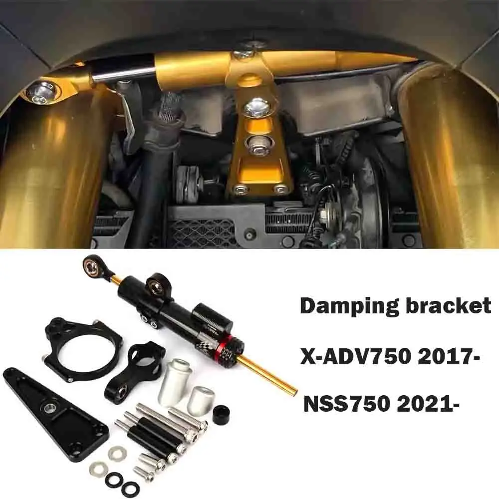 For Honda X-ADV750 2017- NSS750 2021- New Motorcycle CNC Adjustable Steering Damper Stabilizer Bracket Mounting Kit XADV 750
For Honda X-ADV750 2017- NSS750 2021- New Motorcycle CNC Adjustable Steering Damper Stabilizer Bracket Mounting Kit XADV 750