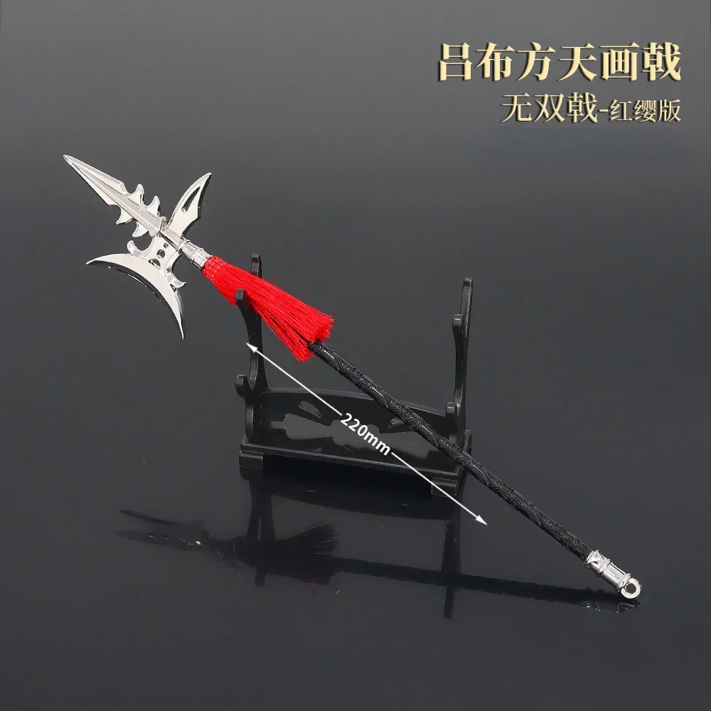 22cm Unparalleled Halberd Lv Bu Dynasty Warriors Game Peripheral Metal Cold Weapon Replica Model
22cm Unparalleled Halberd Lv Bu Dynasty Warriors Game Peripheral Metal Cold Weapon Replica Model