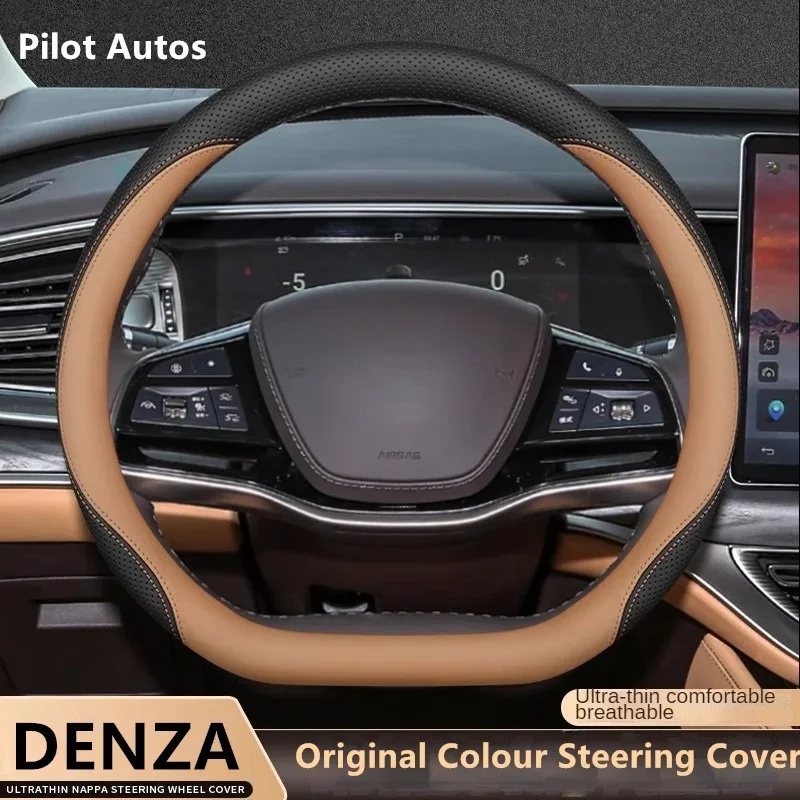 2022 2023 2024 Original Colour For Denza D9 Car Steering Wheel Cover Interior Leather Breathe Nappa
2022 2023 2024 Original Colour For Denza D9 Car Steering Wheel Cover Interior Leather Breathe Nappa