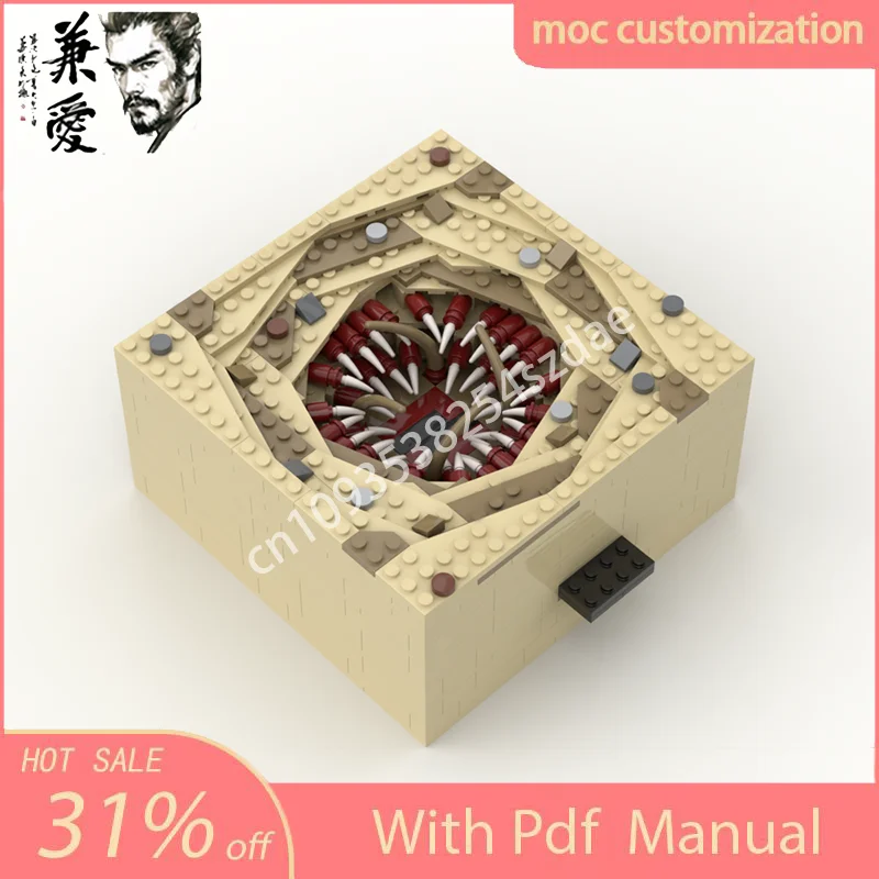 558PCS MOC Sarlacc (Great Pit of Carkoon) Creative Design Building Blocks Paradise Building Blocks Birthday Gift
558PCS MOC Sarlacc (Great Pit of Carkoon) Creative Design Building Blocks Paradise Building Blocks Birthday Gift