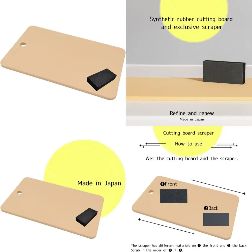 Резиновая разделочная доска, которую можно мыть в посудомоечной машине, японское производство, 13,54x8,38x0,39 дюйма, прочная и легко чистится.
Резиновая разделочная доска, которую можно мыть в посудомоечной машине, японское производство, 13,54x8,38x0,39 дюйма, прочная и легко чистится.