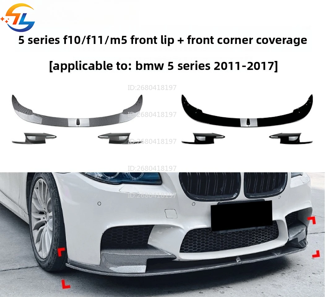 For BMW 5 Series Bmw F10 F11 M5 11-17 Front Lip Front Shovel Front Corner Sticker Modification Accessories
For BMW 5 Series Bmw F10 F11 M5 11-17 Front Lip Front Shovel Front Corner Sticker Modification Accessories