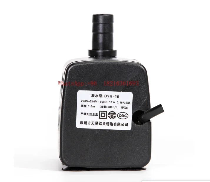 2026GOOD Universal Chiller Air Conditioning Fan Water Pump Mobile Water Fan Special Circulation Pump Hao Dyh- 8/16/18/40
2026GOOD Universal Chiller Air Conditioning Fan Water Pump Mobile Water Fan Special Circulation Pump Hao Dyh- 8/16/18/40