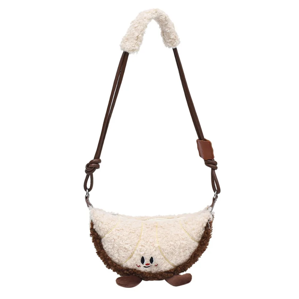 Fashionable Brown Maillard Style Horn Bag Vintage Fluffy Croissant Shoulder Bag Retro Casual Dumplings Bag Travel
Fashionable Brown Maillard Style Horn Bag Vintage Fluffy Croissant Shoulder Bag Retro Casual Dumplings Bag Travel