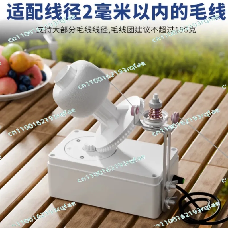 USB-Powered Knitting Tool Adjustable Speed & Tension for Neat Yarn Balls Automatic Electric Yarn Winder
USB-Powered Knitting Tool Adjustable Speed & Tension for Neat Yarn Balls Automatic Electric Yarn Winder