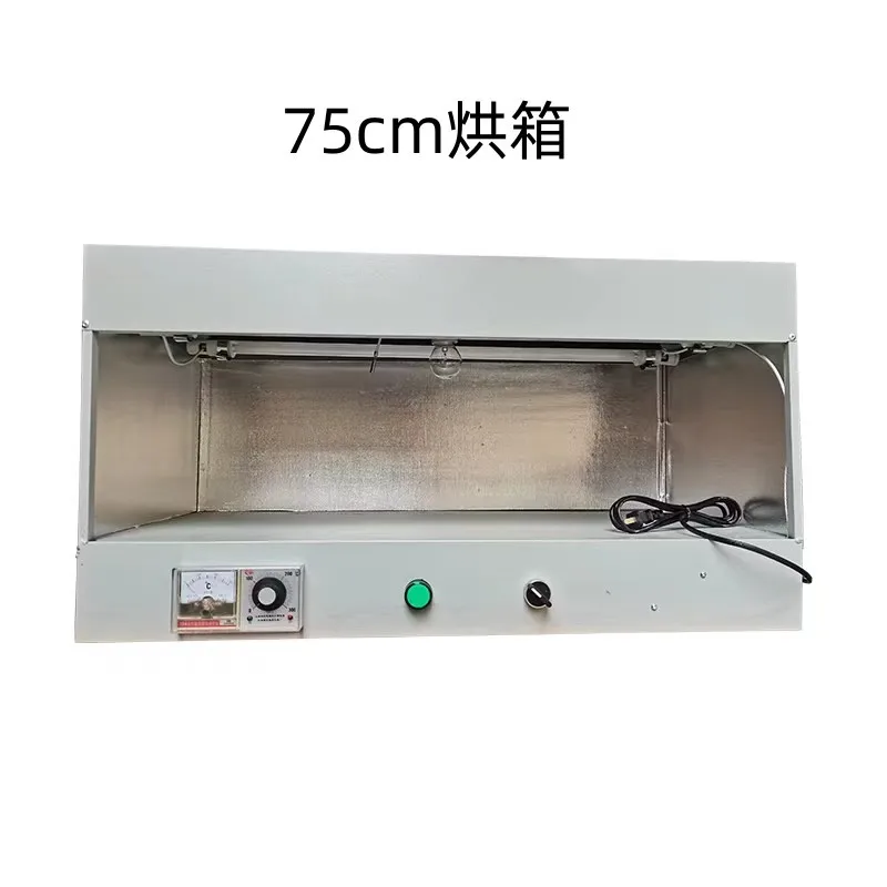Factory direct sales 50cm 75cm high temperature oven, industrial drying lamp
Factory direct sales 50cm 75cm high temperature oven, industrial drying lamp