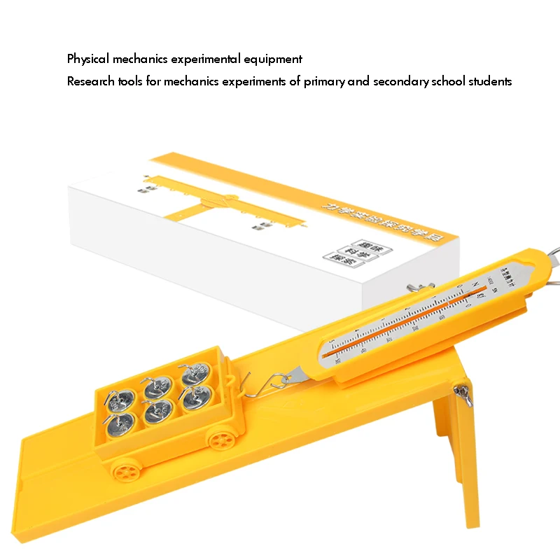 A Set Of Physics Learning Aids Mechanics Friction Force Experiment Set For Student Teaching Aids
A Set Of Physics Learning Aids Mechanics Friction Force Experiment Set For Student Teaching Aids