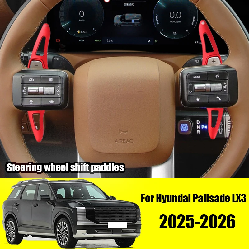 Для Hyundai Palisade LX3 2025 2026, автомобильные рулевые колеса, лепестки переключения передач, клейкая установка, материал из алюминиевого сплава
Для Hyundai Palisade LX3 2025 2026, автомобильные рулевые колеса, лепестки переключения передач, клейкая установка, материал из алюминиевого сплава
