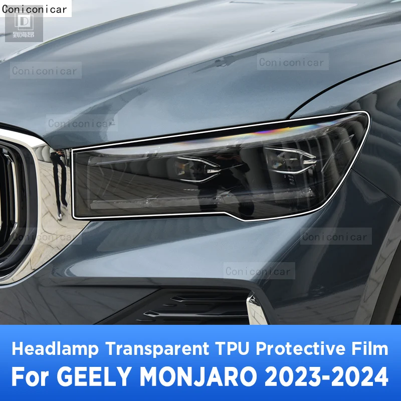 Car Exterior Headlight Anti-scratch Front Lamp Transparent TPU Protective Film For GEELY MONJARO 2023 2024 Sticker Accessories
Car Exterior Headlight Anti-scratch Front Lamp Transparent TPU Protective Film For GEELY MONJARO 2023 2024 Sticker Accessories