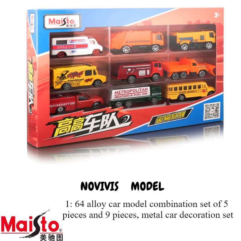 Maisto 1:64 Alloy Car Model Set (5/9 Pcs) - Die-Cast Metal Vehicle Collection for Boys & Collectors Gift
Maisto 1:64 Alloy Car Model Set (5/9 Pcs) - Die-Cast Metal Vehicle Collection for Boys & Collectors Gift