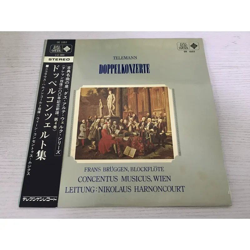 Telemann DOPPELKONZERTE Bruggen Hanonkut LP Vinyl Record for Classical Music Enthusiasts
Telemann DOPPELKONZERTE Bruggen Hanonkut LP Vinyl Record for Classical Music Enthusiasts