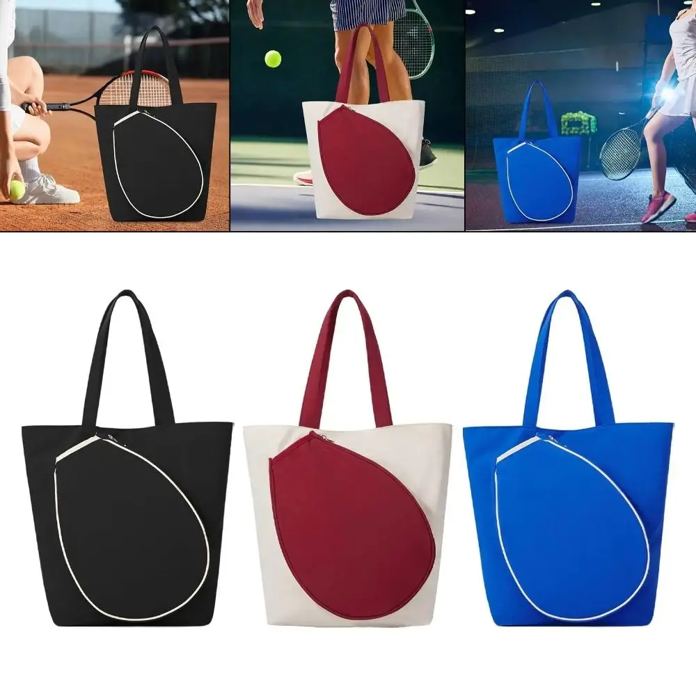 2 Rackets Tennis Racket Bag Nylon Multiple Pockets Badminton Bag Large Capacity Waterproof Racquet Carrying Bag Home Fitness
2 Rackets Tennis Racket Bag Nylon Multiple Pockets Badminton Bag Large Capacity Waterproof Racquet Carrying Bag Home Fitness