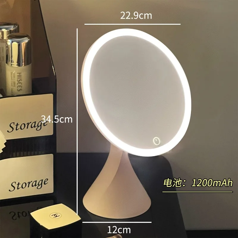 Desktop desktop makeup mirror with led lamp Women's home smart fill Portable vanity mirror Dresser
Desktop desktop makeup mirror with led lamp Women's home smart fill Portable vanity mirror Dresser
