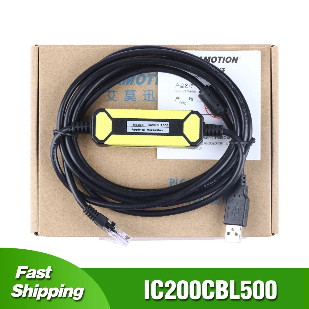 Программируемый кабель IC200CBL500 для GE VersaMax Nano Micro PLC, USB-порт, линия загрузки данных
Программируемый кабель IC200CBL500 для GE VersaMax Nano Micro PLC, USB-порт, линия загрузки данных