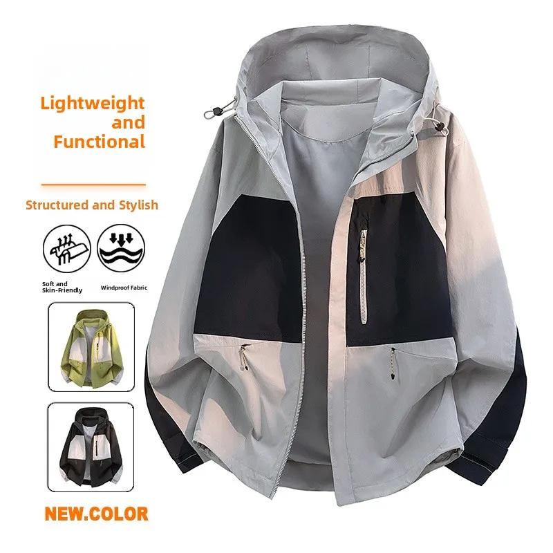 Новая мужская куртка 2026 года: свободный крой, с капюшоном, для активного отдыха, легкая, водонепроницаемая, ветрозащитная, из полиэфирного волокна, с длинными рукавами, молодежная, повседневная.
Новая мужская куртка 2026 года: свободный крой, с капюшоном, для активного отдыха, легкая, водонепроницаемая, ветрозащитная, из полиэфирного волокна, с длинными рукавами, молодежная, повседневная.